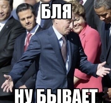 Путину доверяют 66,1% россиян, проверим ВЦИОМ?