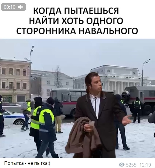 Прилетел в Москву куда дальше?