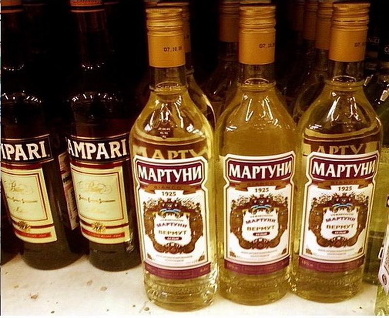 Маспо Тред