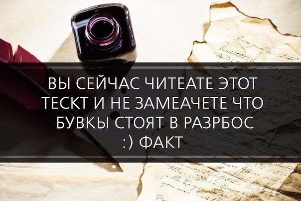 Весёлый полтишок 30.03