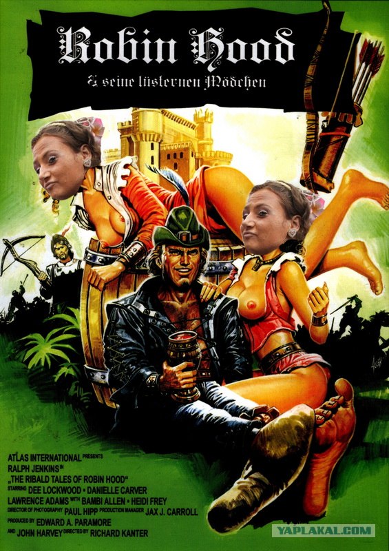 Частная жизнь суперзвезды!