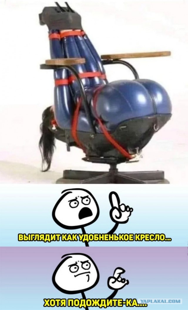 Картинки всякие и аморальные - 14