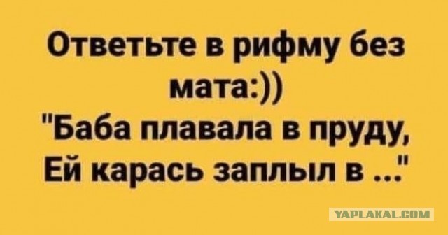 Так себе картинки 17.11.21