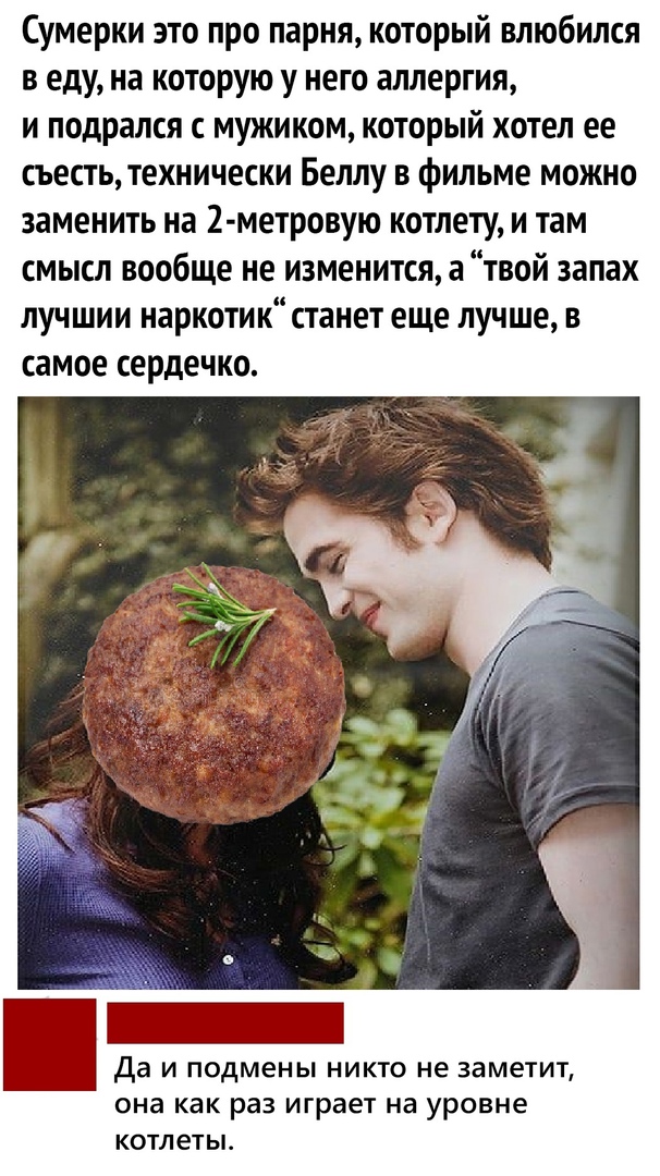 Всяческие картинки