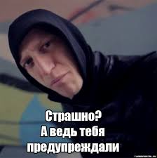 Башенный кран рухнул на высотное здание