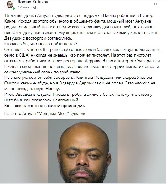 Всякой Хни вам в ленту, дорогие деграданты...