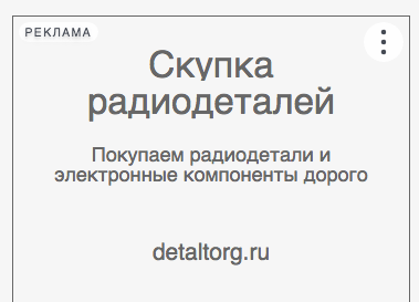 Reuters: Еврокомиссия планирует запретить импорт продукции из России на 9 миллиардов евро