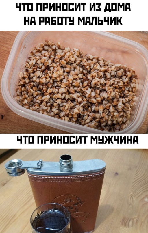 Весёлый полтишок 06.04.22
