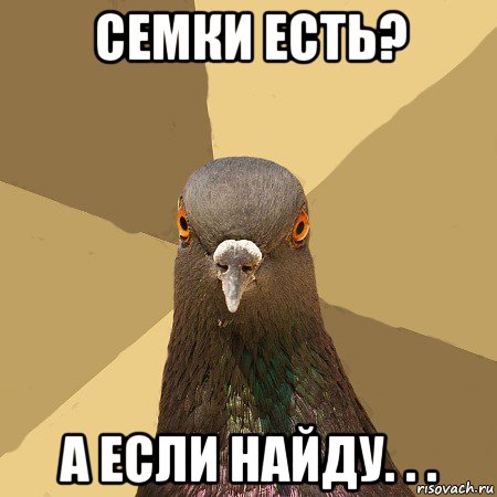 Тинькоф, ну это уже перебор!