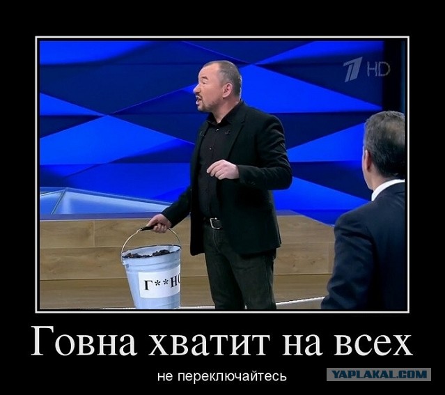 И как теперь жить без «Поля чудес»?