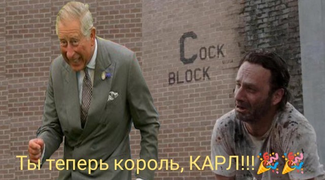 ❗️Умерла королева Великобритании Елизавета II