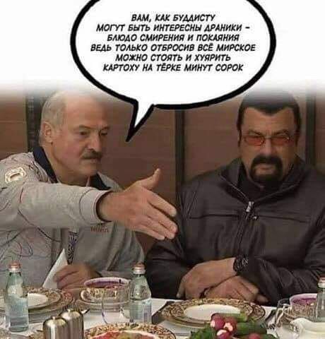 Народная меДИЧина 12502