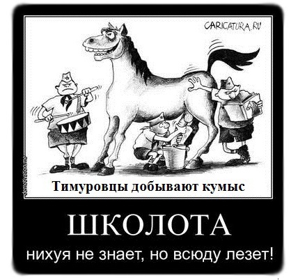 Подземный ядерный взрыв