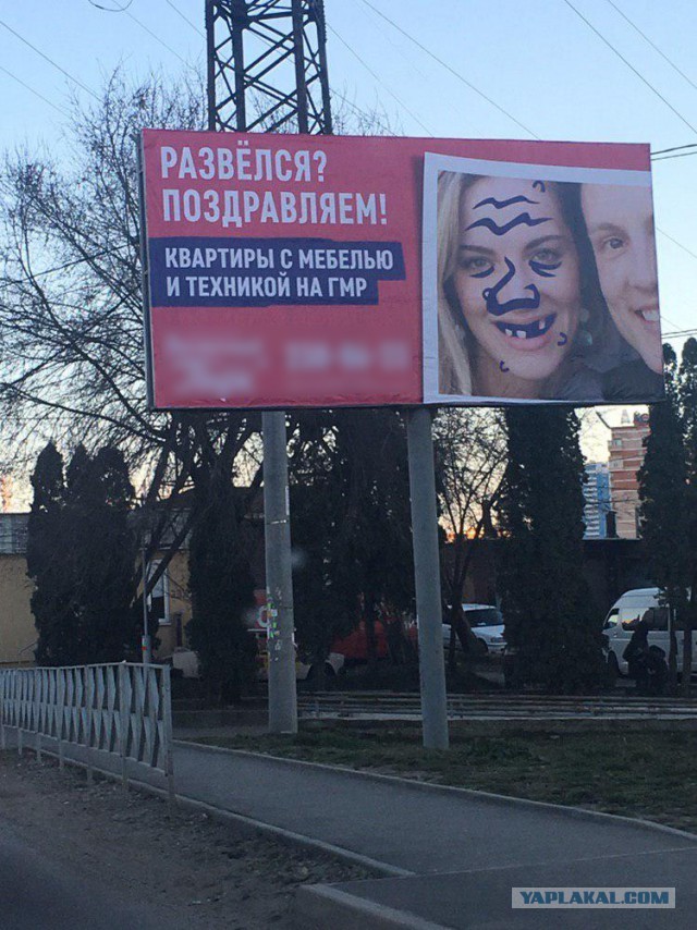 Жена не хочет заниматься сексом. Что делать?