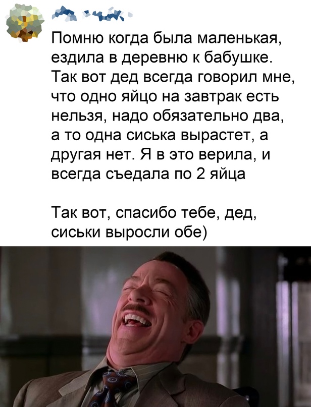 Немного картинок для настроения - 127