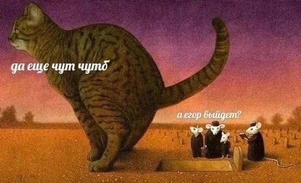 Всего понемногу. Часть 10