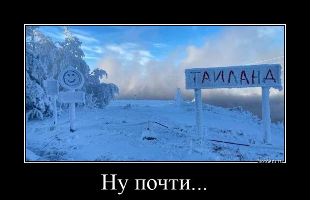 Немного картинок для настроения - 155
