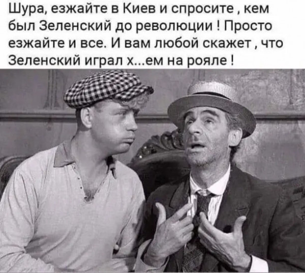 В ЧВК без согласия