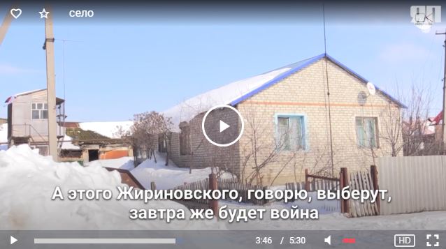 Финское Захолустье
