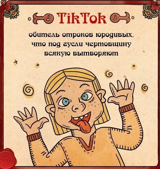 Картинки и мемы для настроения - 181