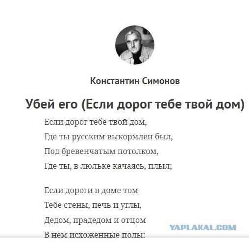 ВСУ ударили ракетами по детской базе отдыха на Арабатской Стрелке Херсонской области.
