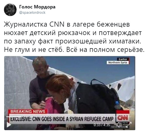 Зверства израильской военщины. Нет