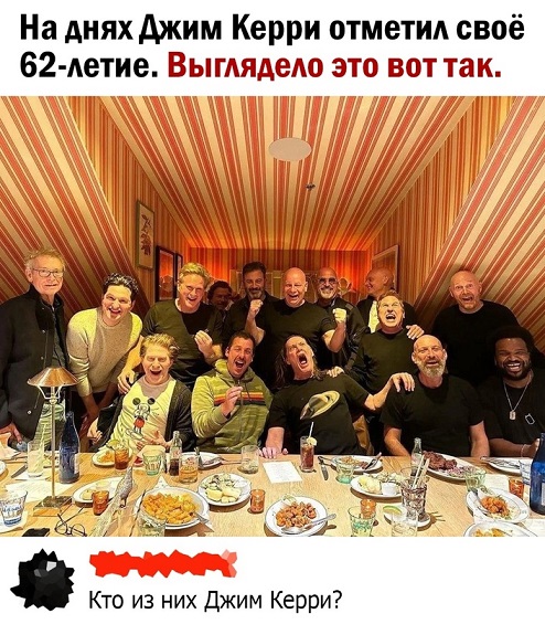 Валера! Где обжимка?