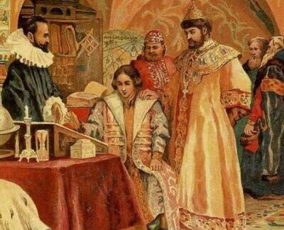 Иван Грозный и его время. Санкции 16 века⁠⁠