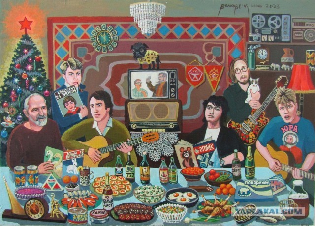 Квартирник мечты