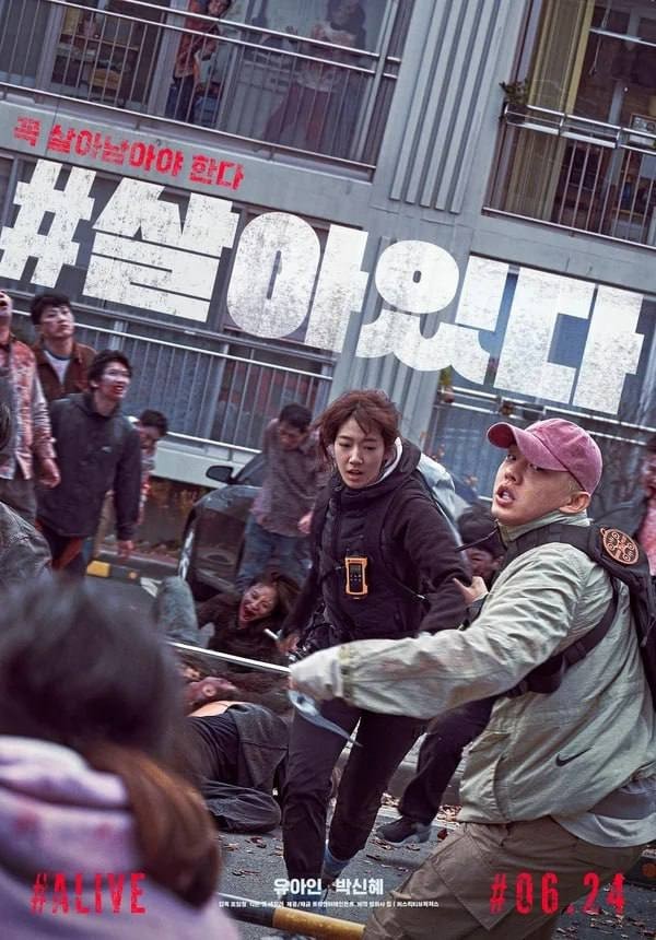 Выкатили топ-5 самых страшных и жутких фильмов от Netflix — они заставят вас построить кирпичный завод