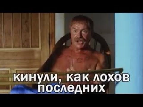 Власти Кипра отобрали «золотые» паспорта