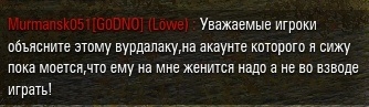 Wargaming 5