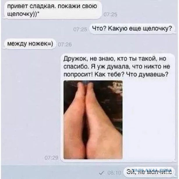 Завалялось тут случайно немного забавных картинок