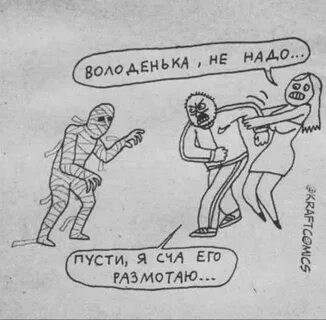 «Это моя честь! Вы что делаете? С**чка! Это моя честь! Ты кого за волосы трогаешь?»