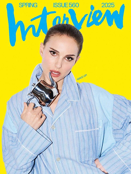 Блять кезіндегі сөздер