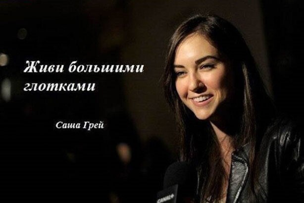 Саша Серова обновила свои фотки в контакте
