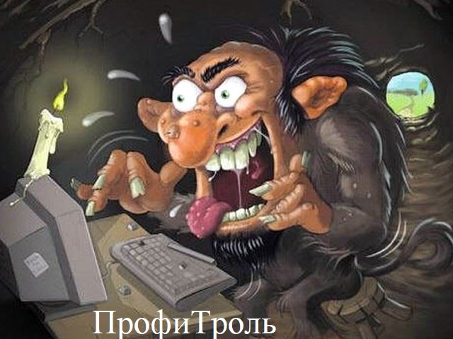 Игра слов — это словесный вираж в смешных каламбурах