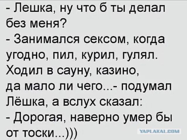 Немного забавных картинок из Архива, есть баяны.