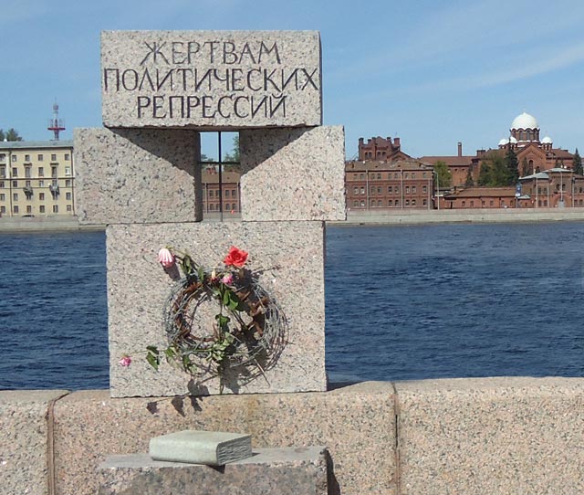 Первый блин комом: Мемориал жертвам коммунизма в канадской столице Оттава