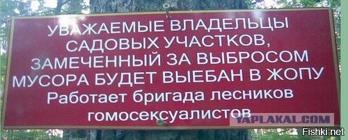 В Ногинске задержали подозреваемого в попытке сбыта наркотиков