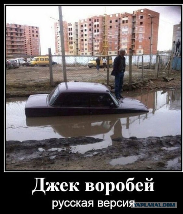 Субботнее