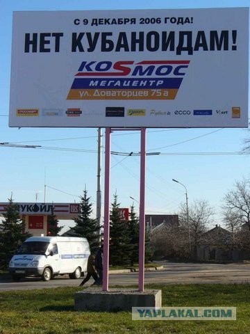 Брюнетка и заниженная приора 666