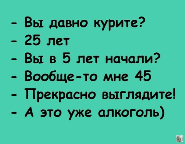 Ребята, что происходит?
