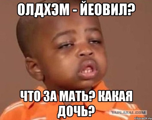 Путин устами Глазьева поставил Украине ультиматум