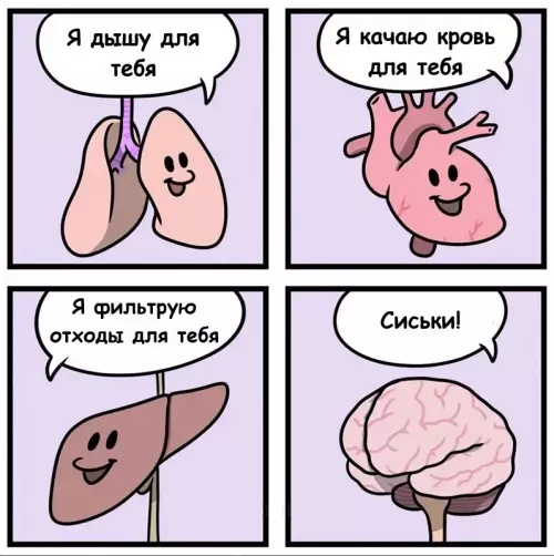 Картиночки, баянчики 11 марта