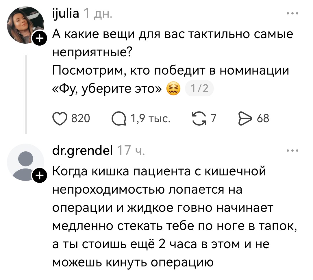 Это однозначно победитель