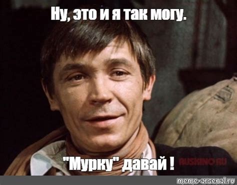 Сурдин и китайские человеки друг друга чуть-чуть не поняли