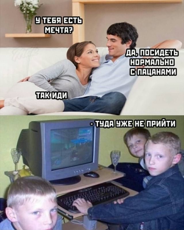 Что со мной происходит?.