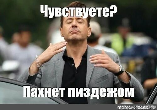Путин сообщил о росте российской экономики