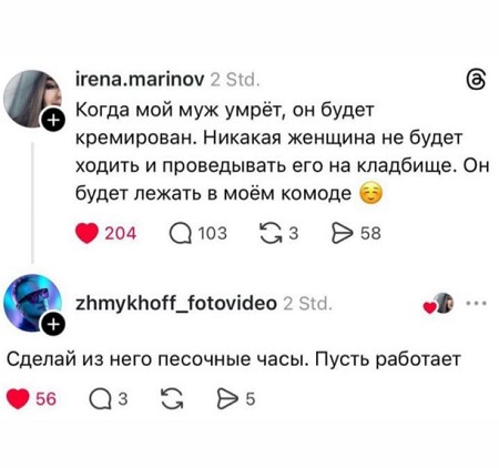 Кашпировский решил упокоиться на родине.
